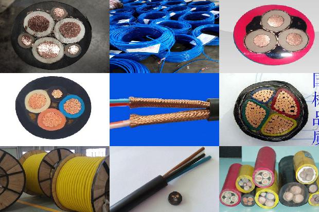 35的电缆价格1680846724972