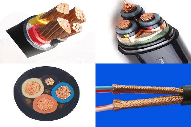 16电缆什么价格