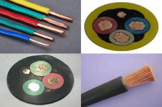 多芯电缆价格1680847120778