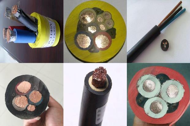 电线电缆价格查询大全1680847381224