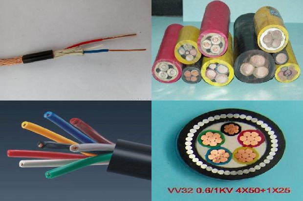 电线电缆价格查询大全1680847381271