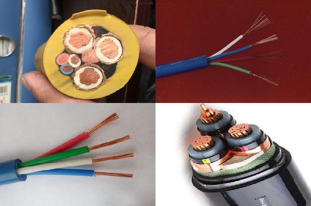 bbtrz电缆报价1680847428267