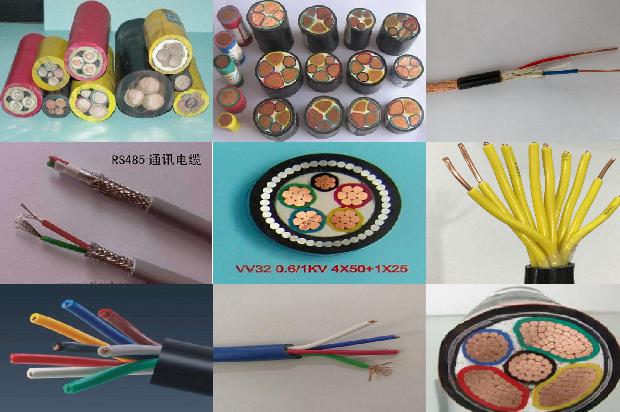 bbtrz电缆报价1680847428313