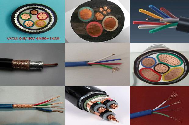 16电缆报价1680847468572