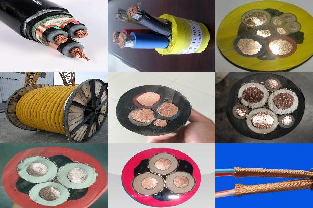 16电缆报价1680847468618