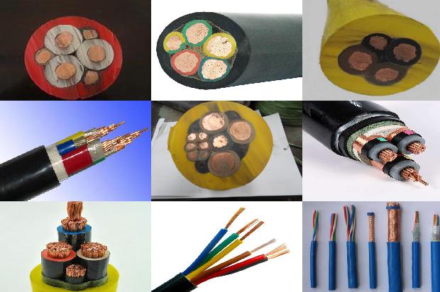 rs485电缆报价1680847904799