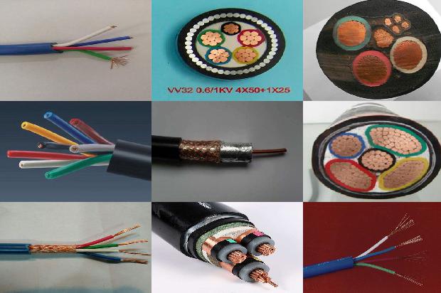 电缆井价格表1680848023509