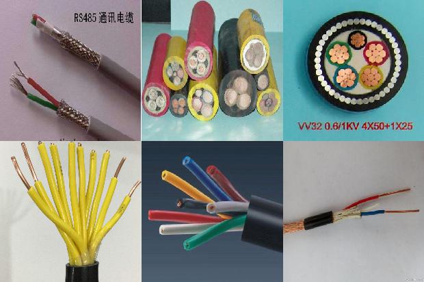 bbtrz电缆多少钱