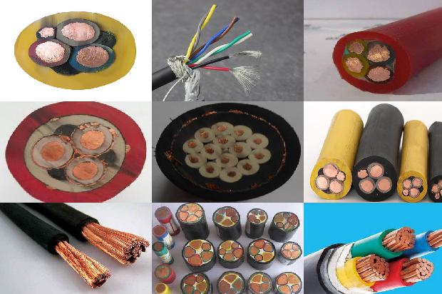 16的电缆什么价1680848093573