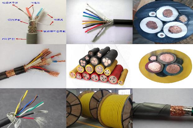 16平方电线价格表1680848102839 16平方电线价格表1680848102839