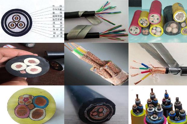 10平方电线价格表1680848151578