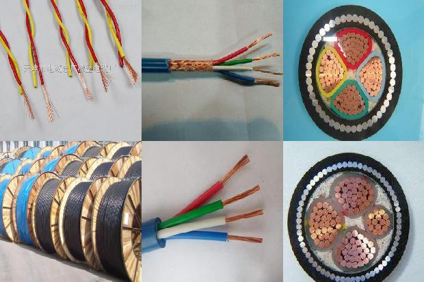 电缆电线载流表