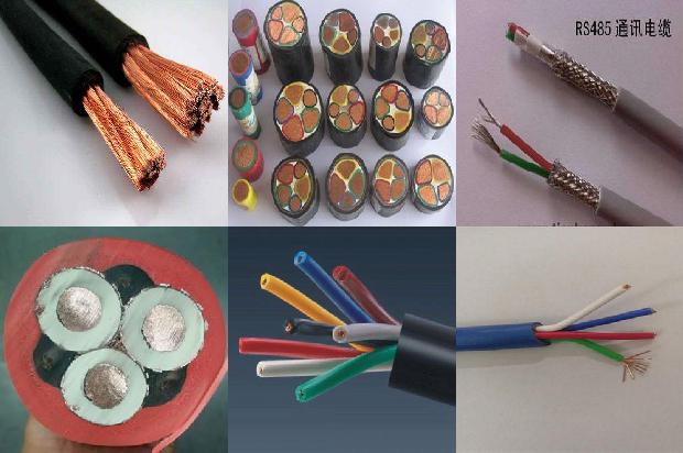 回收电缆报价单