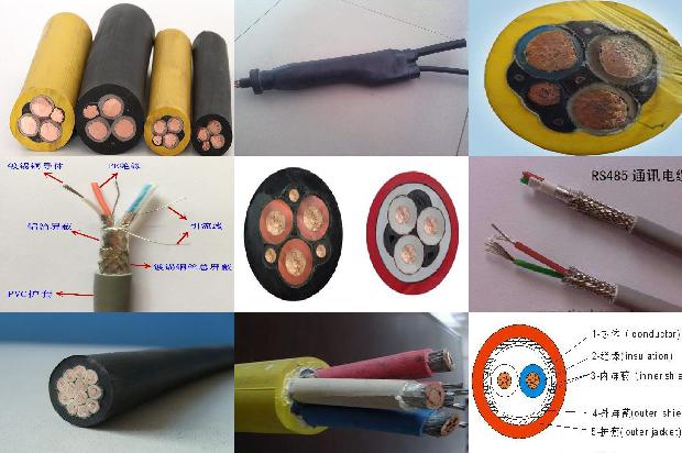 电力电缆压降表1680848243628