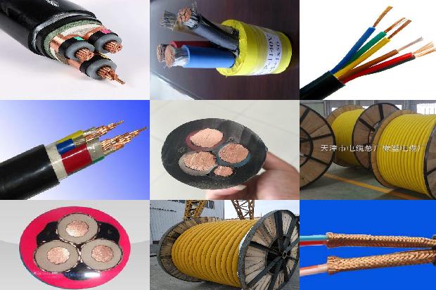 铝电缆报价单1680848260803 铝电缆报价单1680848260803