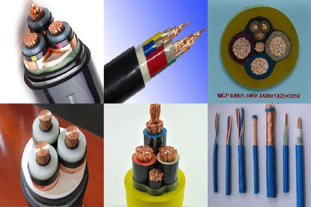 国标电线价格表4平方1680848279719