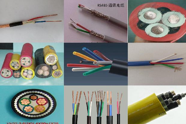 电线电缆报价表