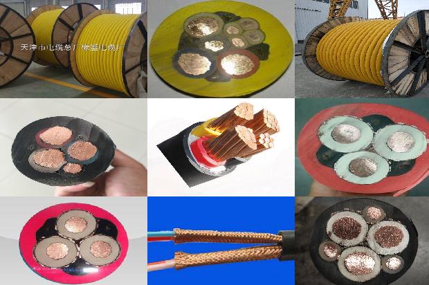 电线电缆怎么算价格1680848441305