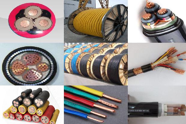 电线电缆怎么算价格1680848441397