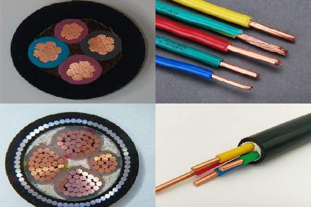 合金电缆价格表1680848471777