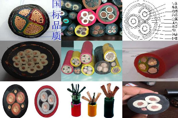 2.5铜芯线价格表1680848577726 2.5铜芯线价格表1680848577726