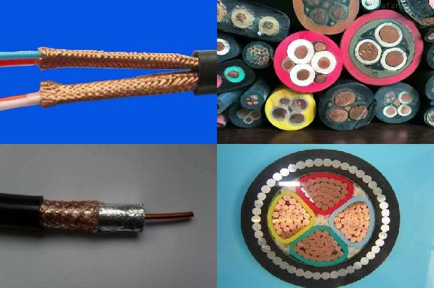 低压电缆型号价格表1680848630421
