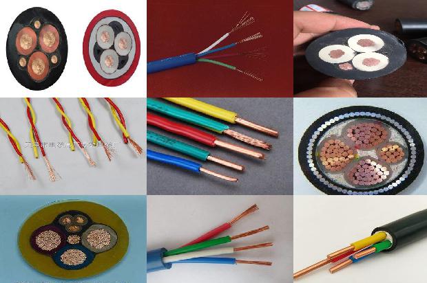 电缆线报价表1680848729696