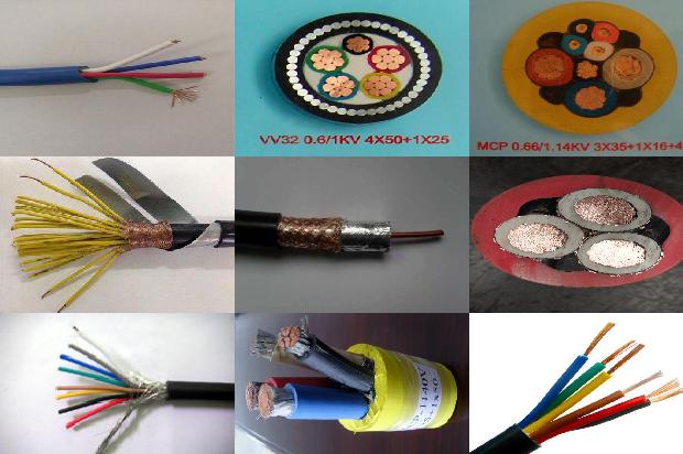 电缆电缆报价1680848778068