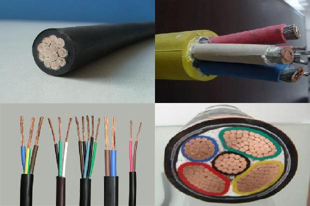 绝缘电缆价钱1680848803214