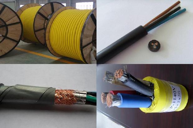 电线电缆报价单1680848928552