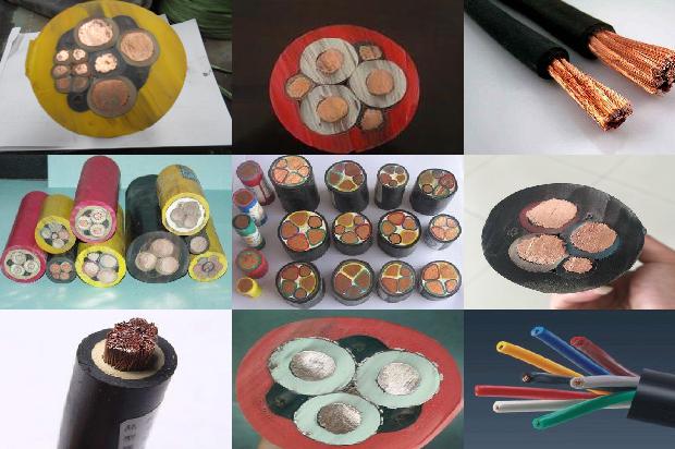 50电缆报价1680848991170