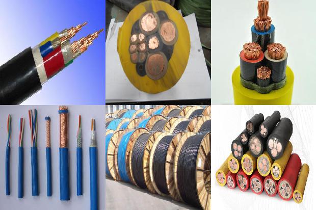 50电缆报价1680848991265