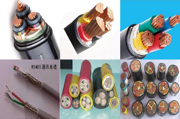 yjv1*300电缆价格1680849103224 yjv1*300电缆价格1680849103224