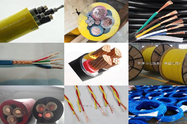 4平方的电线价钱1680849239246 4平方的电线价钱1680849239246