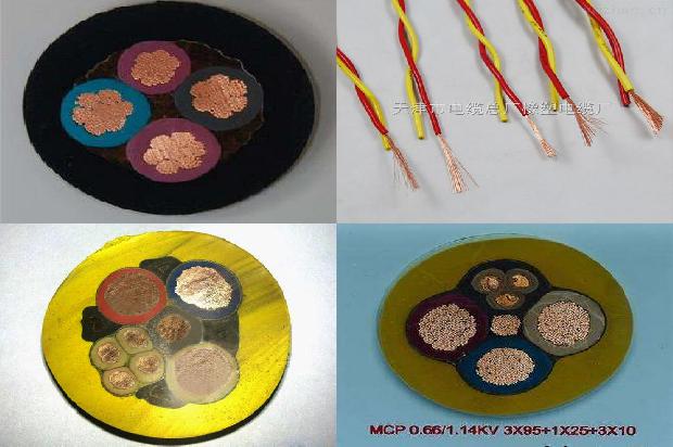 4*10电缆价格1680849290982 4*10电缆价格1680849290982