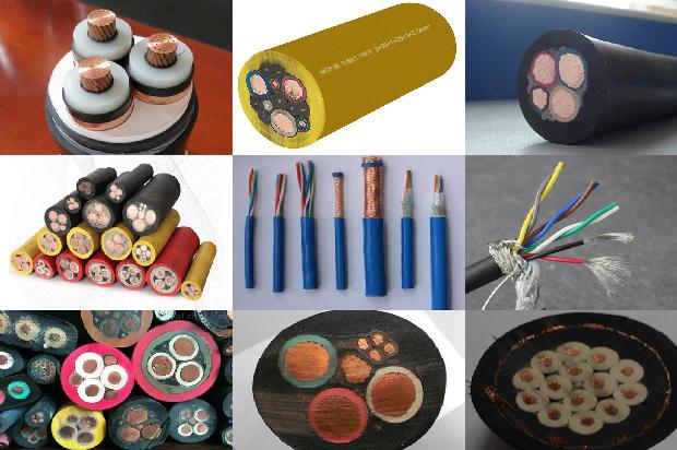 4*16电缆价格1680849301330