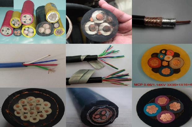4*16电缆价格1680849301378