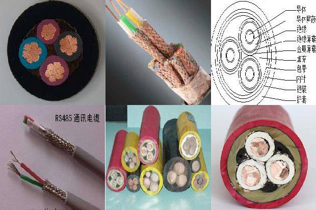 电缆 价格 一览表1680849488640 电缆 价格 一览表1680849488640