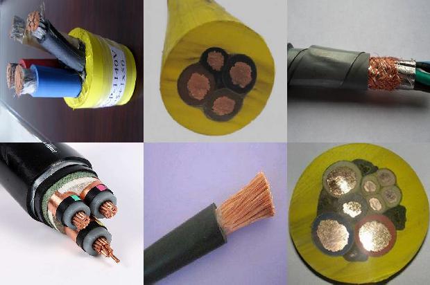 电缆 价格 一览表1680849488687 电缆 价格 一览表1680849488687