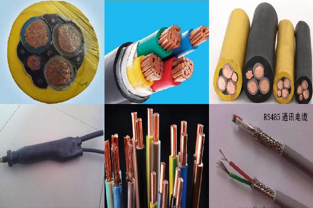 电线平方价格一览表1680849532873