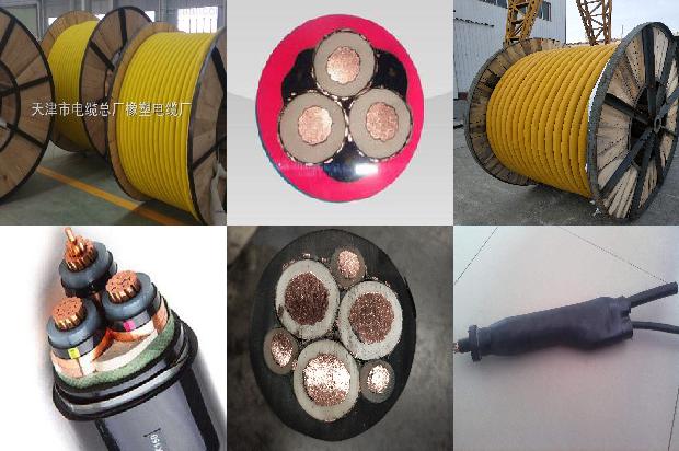 国标电缆规格型号一览表价格1680849558906