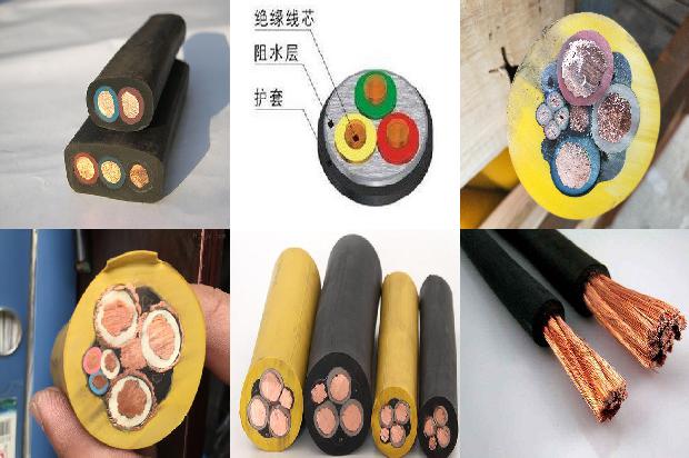 4x10平方铜电缆价格表1680849691306 4x10平方铜电缆价格表1680849691306