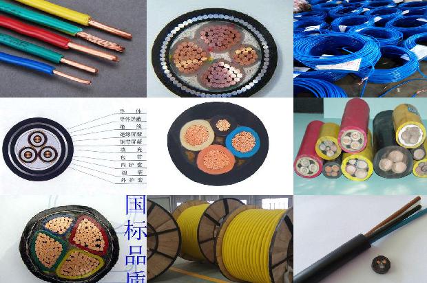 120铜电缆价格表1680849724927 120铜电缆价格表1680849724927