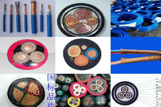 yjv 电缆 价格