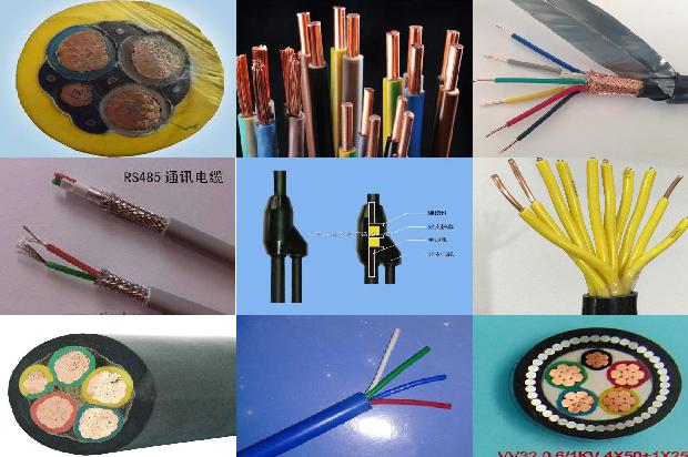 1x95电缆报价1680849896931