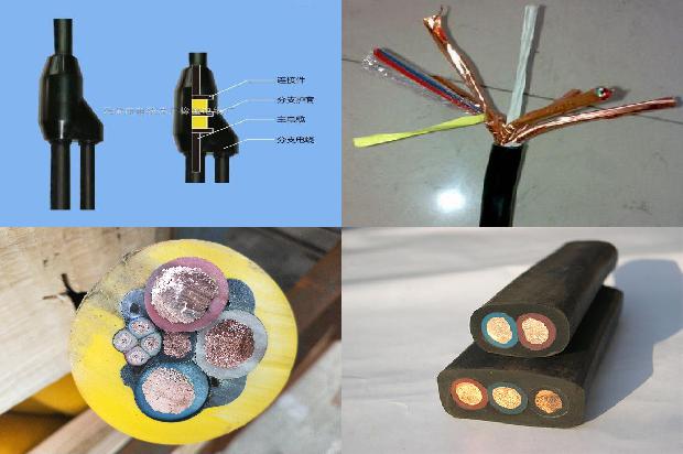 电缆价格表价格1680849952116 电缆价格表价格1680849952116