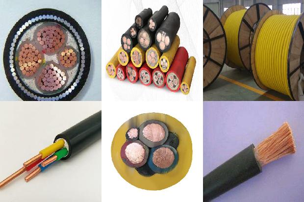 2.5平方电缆报价1680850053004