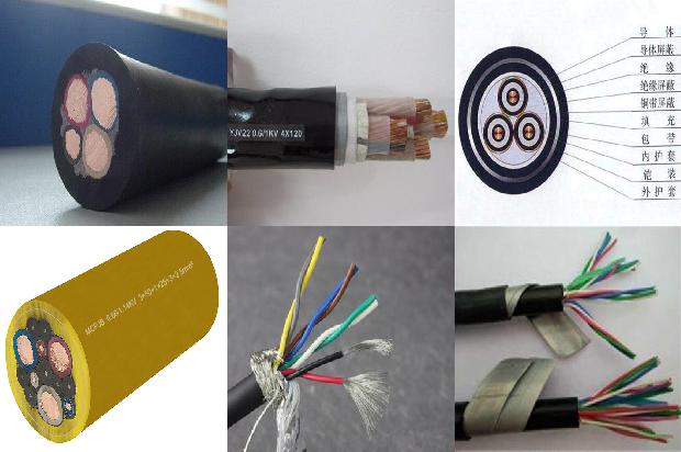 五芯电缆价格表