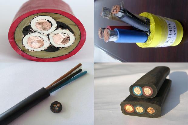 电线电缆价格报价1680850321379