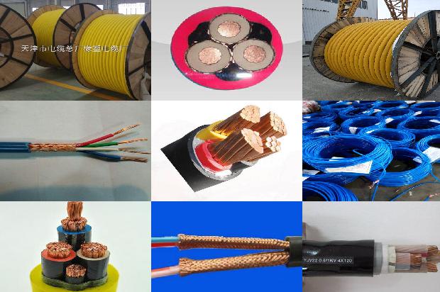 柔性的电缆1680850366811